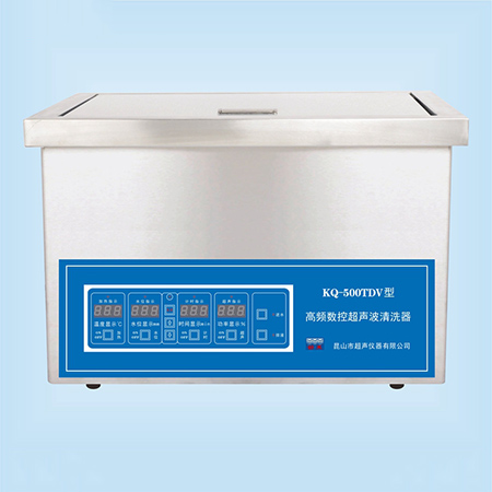 KQ-500TDV臺式高頻數(shù)控超聲波清洗器超聲波清洗機