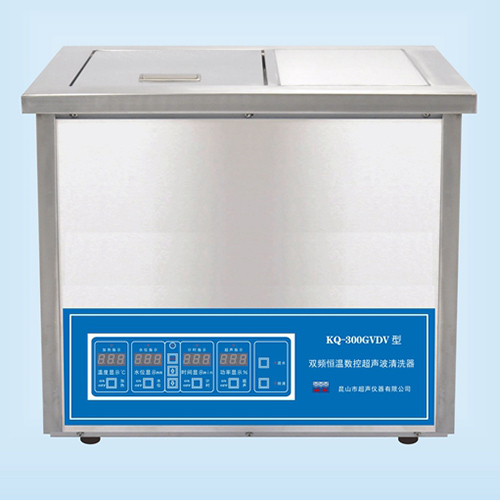KQ-300GVDV臺式雙頻恒溫數(shù)控超聲波清洗器超聲波清洗機(jī)