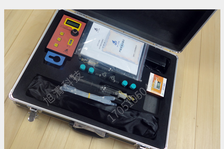 長春吉大小天鵝GDYK-208S甲醛檢測儀室內(nèi)空氣現(xiàn)場甲醛測定儀