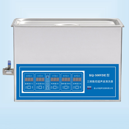 KQ-500VDE超聲波清洗器臺式三頻數(shù)控超聲波清洗機(jī)