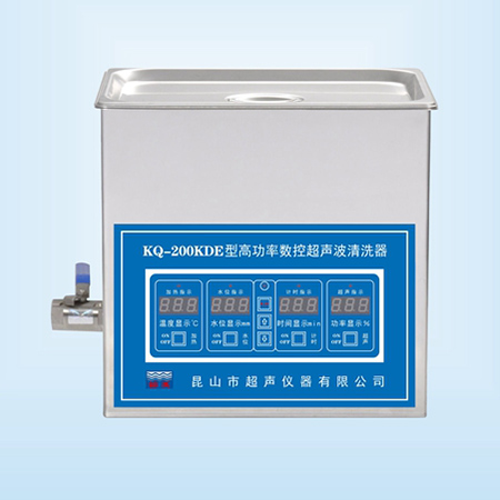 KQ-200KDE臺式高功率數(shù)控超聲波清洗器超聲波清洗機(jī)