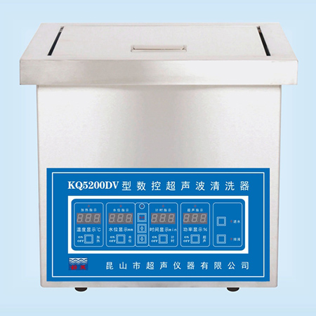 KQ5200DV臺式數(shù)控超聲波清洗器超聲波清洗機(jī)