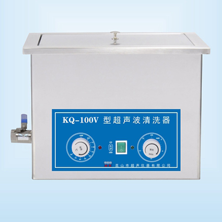 KQ-100V臺式超聲波清洗器超聲波清洗機(jī)